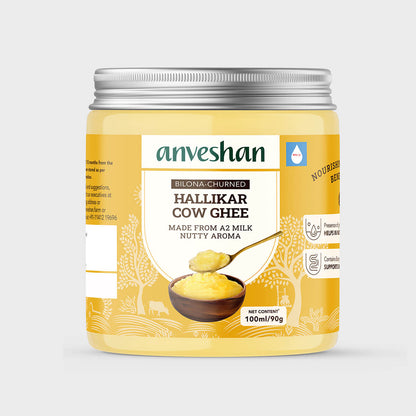 A2 Hallikar Ghee 100ml