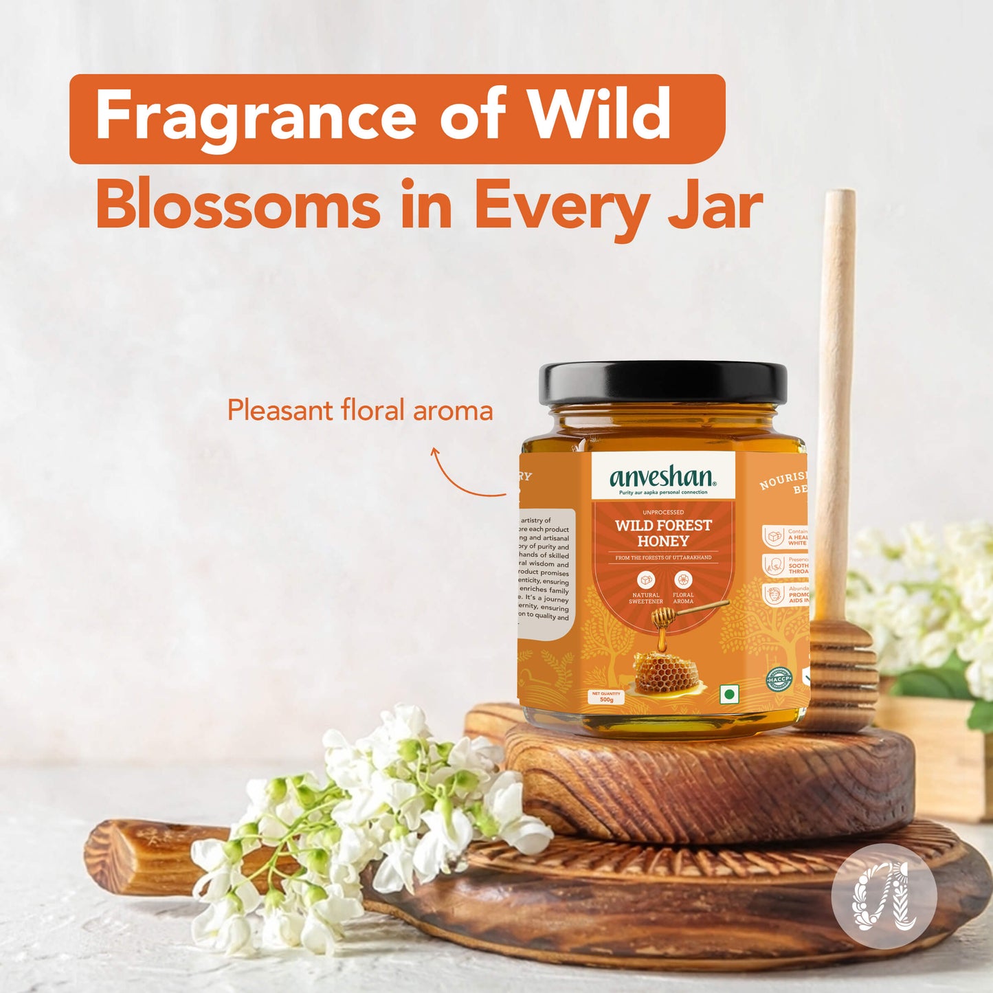 Wild Forest Honey